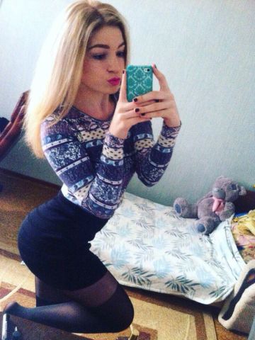 Владлена