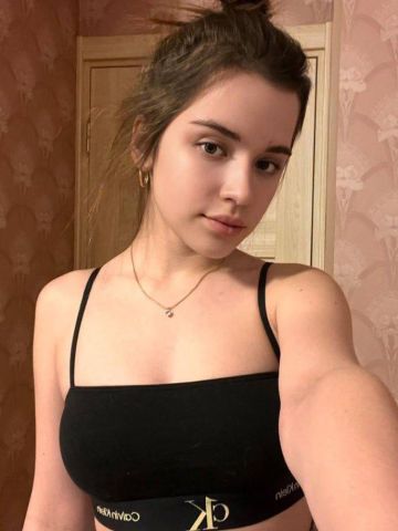 Любовь